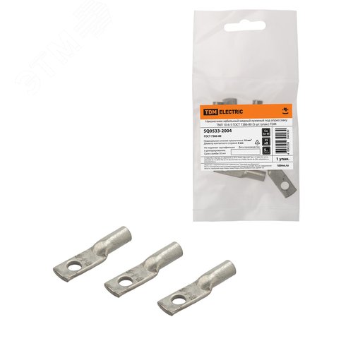 Наконечник кабельный медный луженый под опрессовку ТМЛ 10-6-5 ГОСТ 7386-80 (5 шт/упак)