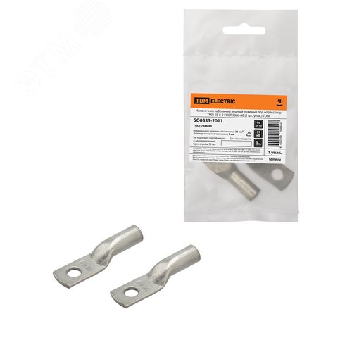 Наконечник медный луженый ТМЛ 35-8-9 ГОСТ 7386-80 (2 шт./упак.) TDM