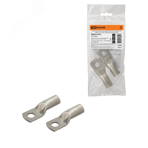 Наконечник кабельный медный луженый под опрессовку ТМЛ 95-12-15 ГОСТ 7386-80 (2 шт/упак)