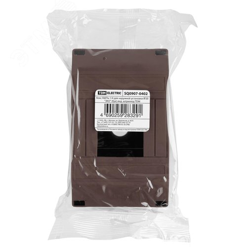 Бокс КМПн 1/4 для наружной установки IP20 ЭКО (бук) инд. штрихкод TDM - фото 4
