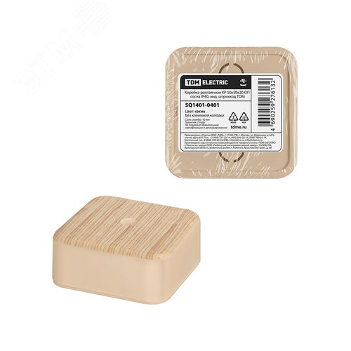 Коробка распаячная КР 50х50х20 ОП сосна IP40, инд. штрихкод