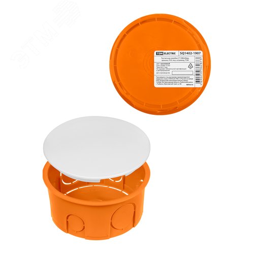 Распаячная коробка СП D80х40мм, крышка, IP20, инд. штрихкод, - TDM ELECTRIC