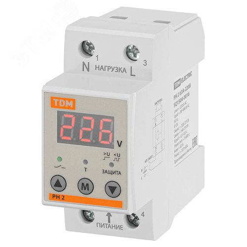 Реле напряжения однофазное серии РН 2 63А-220В (LED-дисплей) (SQ1504-0016) - фото 4