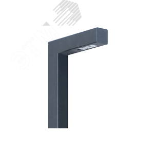 Светильник LED БУК (СТУ) 25Вт 3800Лм 4,0К КСС Д наклон консоли 90 град. прозрачный рассеиватель IP65 высота 4м