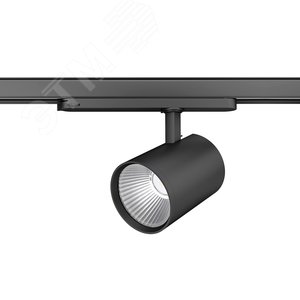 Светильник LED ТРЕК CRI90 (ССО) 35Вт 3850Лм 3,0К КСС Г15 IP20 черный подвесной на шинотреке - Led Effect