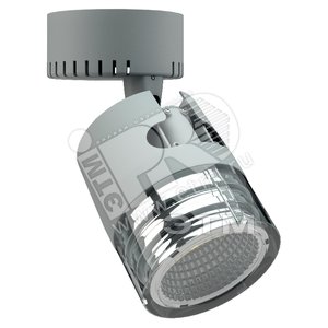 Светильник светодиодный Track/T LED 28 W D60 4000K - Световые Технологии