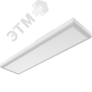 Светильник PRS/S ECO LED 1200 4000K 2