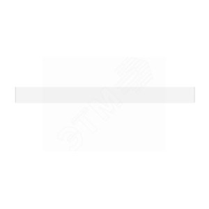 Светильник IZAR LINE S 900 WH LED 4000K (1075000220)