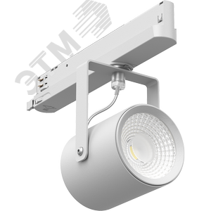 Светильник ARMA/T LED 15 W D30 4000K - фото 4