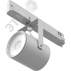 Светильник ARMA/T LED 15 W D30 4000K - фото 2
