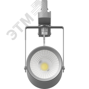 Светильник ARMA/T LED 15 S D15 4000K 3