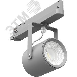 Светильник ARMA/T LED 15 S D45 4000K (1102300270) - фото 4