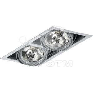 Светильник SNS/R 200 2xКГМ G53, б/трансФ-ра (1155000210)