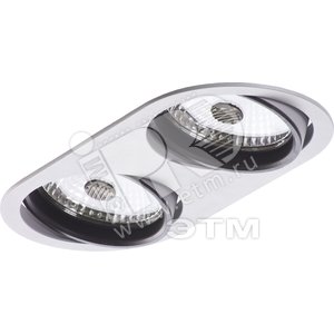 Светильник SNR/R HG 2x70 S D14 (1157000010) - Световые Технологии