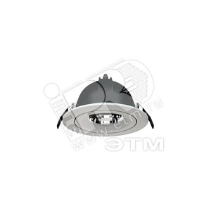 Светильник DL TURN LED 15 W D50 5000K (1170001990)