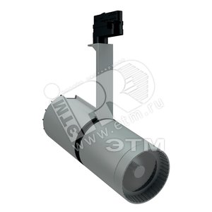 Светильник FHB/S HG70 S D45 (1277001020) - Световые Технологии