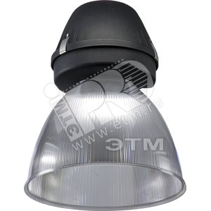 Светильник HBP 150 H, ip23 (комплект) металлик - Световые Технологии