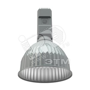 Светильник HBX AL 250М, ip65 (комплект) - Световые Технологии