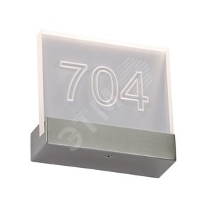 Светильник светодиодный Date 01 LED CH 3000K (1336000030) - Световые Технологии