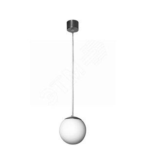 Светильник VEGA P SPHERE 115 SS 33 (1366000050) - Световые Технологии