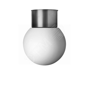 Светильник VEGA S SPHERE 115 SS 33 IP44 (1366000130) - Световые Технологии