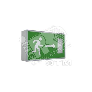 Светильник аварийный светодиодныйBOX 2023-5 LED S (1392000020) - Световые Технологии