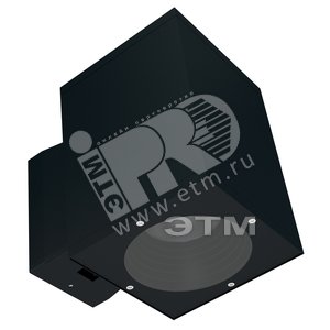 Светильник NBU44 HG70 двусторонний под МГЛ 70вт G12 IP65 серый - Световые Технологии