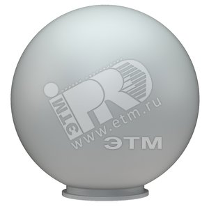 Светильник NTV132 E75 на опору (Шар) опаловый под ЛОН 75вт Е27 IP44 - Световые Технологии