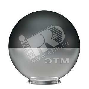 Светильник NTV132 E75 на опору,шар черный,под ЛОН 75вт,Е27,IP44 - Световые Технологии