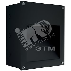 Светильник светодиодный NBR 20 LED black 4000K - Световые Технологии
