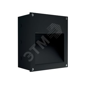 Светильник светодиодный NBR 20 LED silver 4000K (1410000170) - Световые Технологии