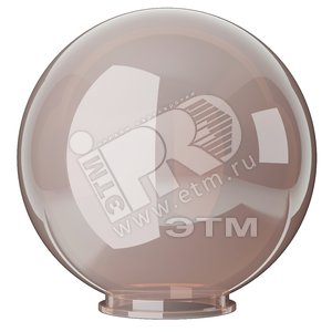 Светильник NFC142 E75 столбик h=389мм шар дымчатый 300мм IP44 - Световые Технологии