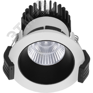 Светильник светодиодный COOL 13 WH/BL D45 3000K (with driver) (1412000240) 2