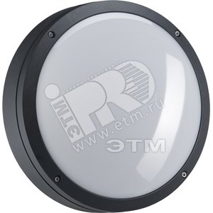 Светильник STAR NBT 11 F126 black (1417001380) - Световые Технологии