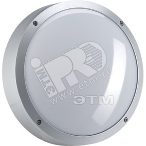 Светильник NBT11 LED 11 таблетка IP65 серебристый (1418000080) - Световые Технологии