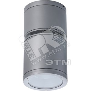 Светильник MATRIX S HG 150 (60) silver - Световые Технологии