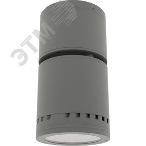 Светильник MATRIX S LED (60) silver 4000K (1424000090) - фото 4