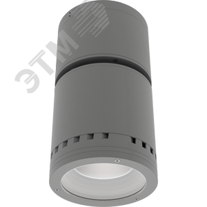 Светильник MATRIX S LED (60) silver 4000K (1424000090) - фото 2