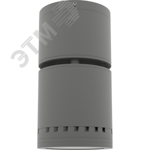 Светильник MATRIX S LED (60) silver 4000K (1424000090) - фото 3