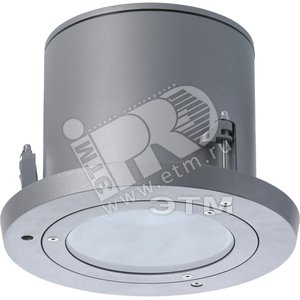 Светильник MATRIX R HG 150 (60) silver - Световые Технологии