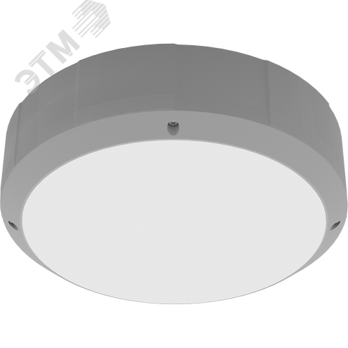 Светильник люминесцентный GRANDA 1x23W E27 SL - фото 2