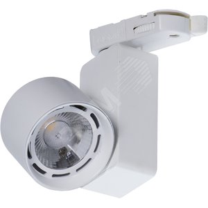 Светильник светодиодный TIDY T 09 WH D45 4000K (1444000090) - Световые Технологии