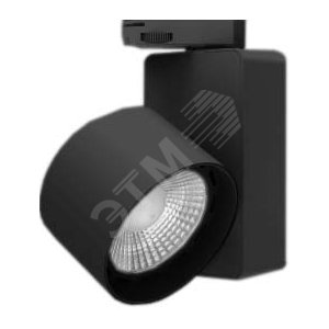 Светильник TIDY T 18 BL D45 3000K (1444000290) - Световые Технологии