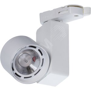 Светильник TIDY T 09 BL D45 4000K (1444000350) - Световые Технологии