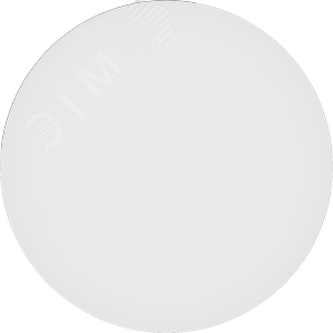 Светильник SOL P 450 WH LED 4000K (low lumen) 6