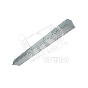 Светильник LINER/R D 139 металлик - Световые Технологии