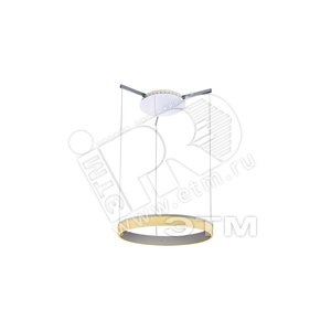 Светильник Hoop LED 27w подвесной опал 3000K - Световые Технологии