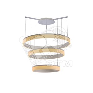 Светильник Hoop XL (1530000030) - Световые Технологии