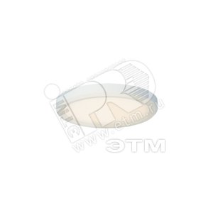 Светильник DISCUS S 21 (1531000040) - Световые Технологии