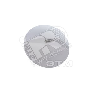Светильник PLW 008 (1537000080) - Световые Технологии